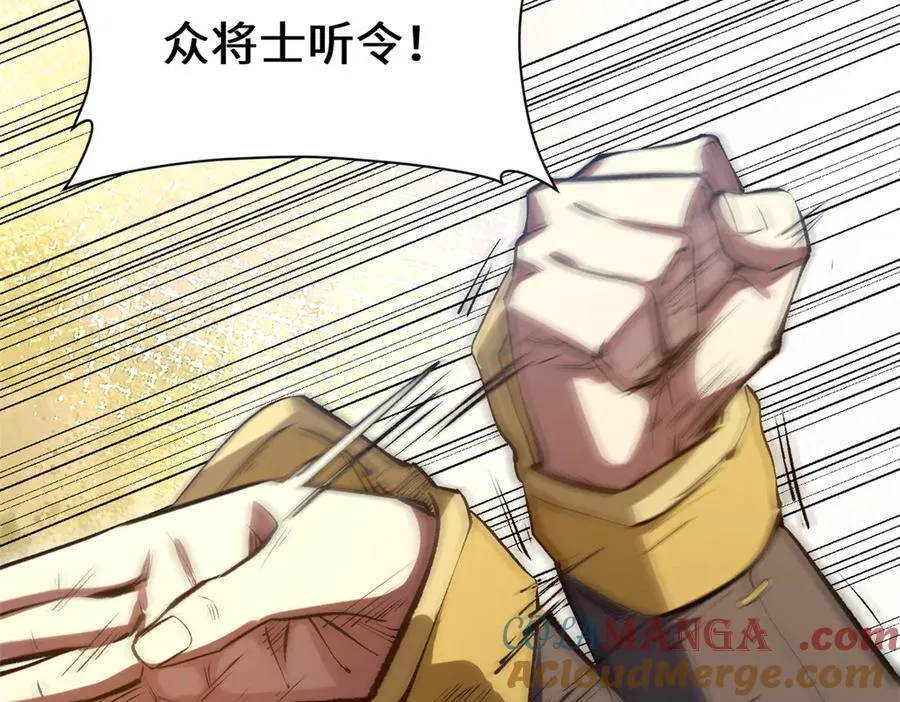 216 神仙打架156