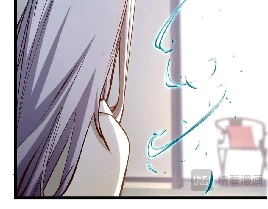 214 曦璇的心意199