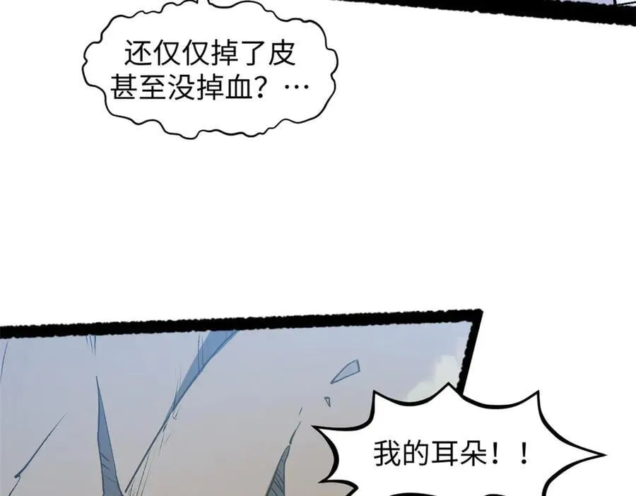 217 衣角微脏118