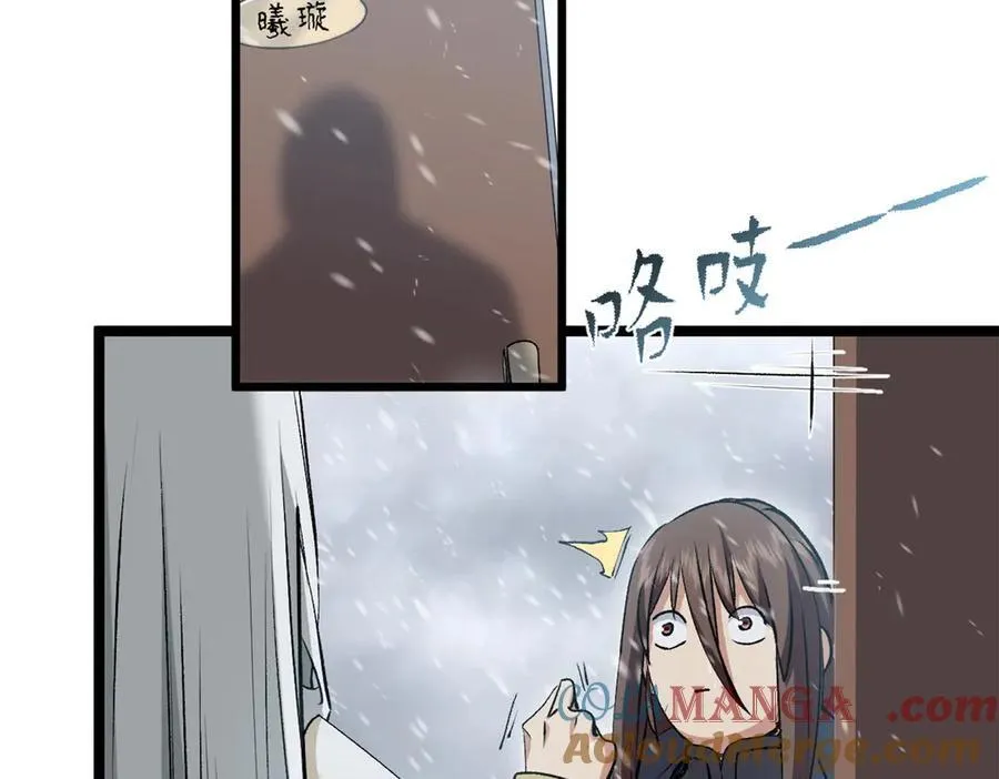 214 曦璇的心意64