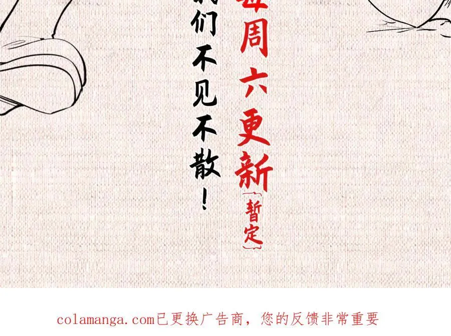 217 衣角微脏215