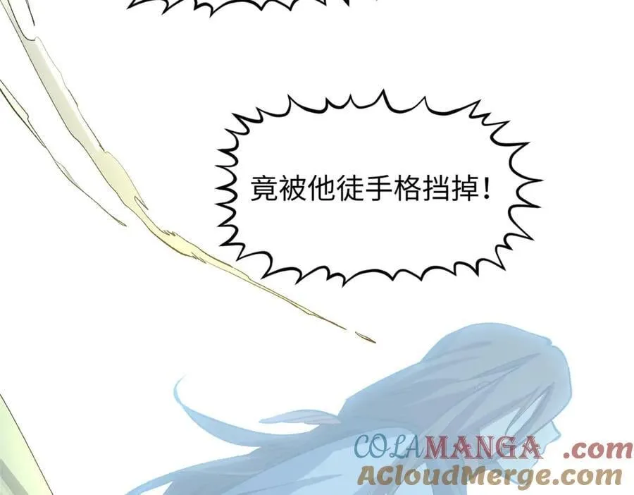 216 神仙打架148