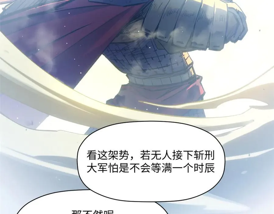216 神仙打架126
