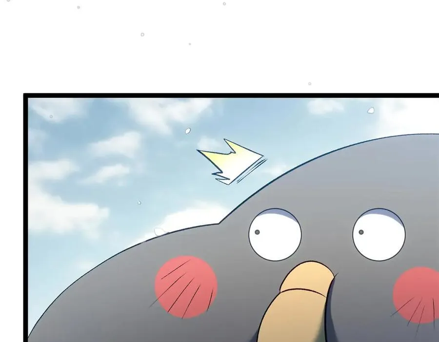 211 灾祸降临,大劫将至177