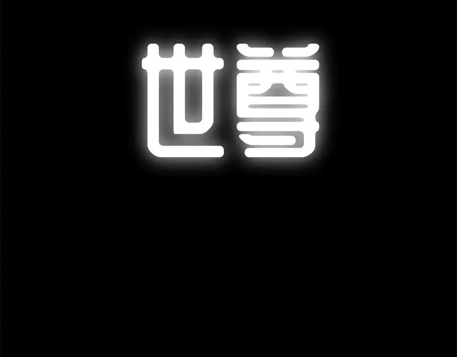 212 立地金丹109