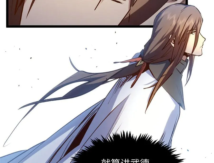 216 神仙打架61