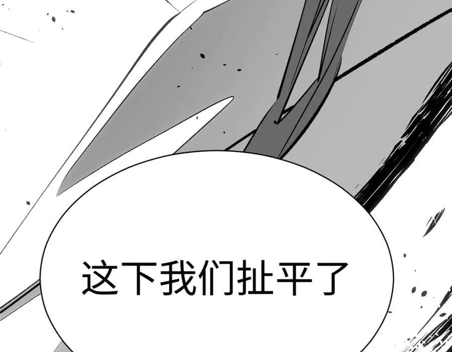 216 神仙打架198