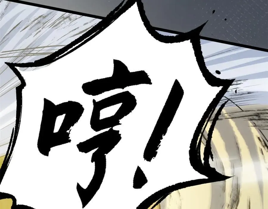 217 衣角微脏33