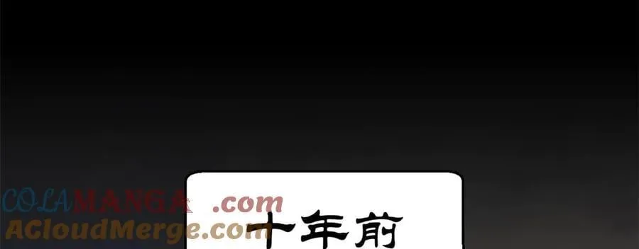 211 灾祸降临,大劫将至80