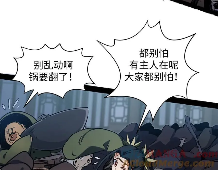 216 神仙打架28