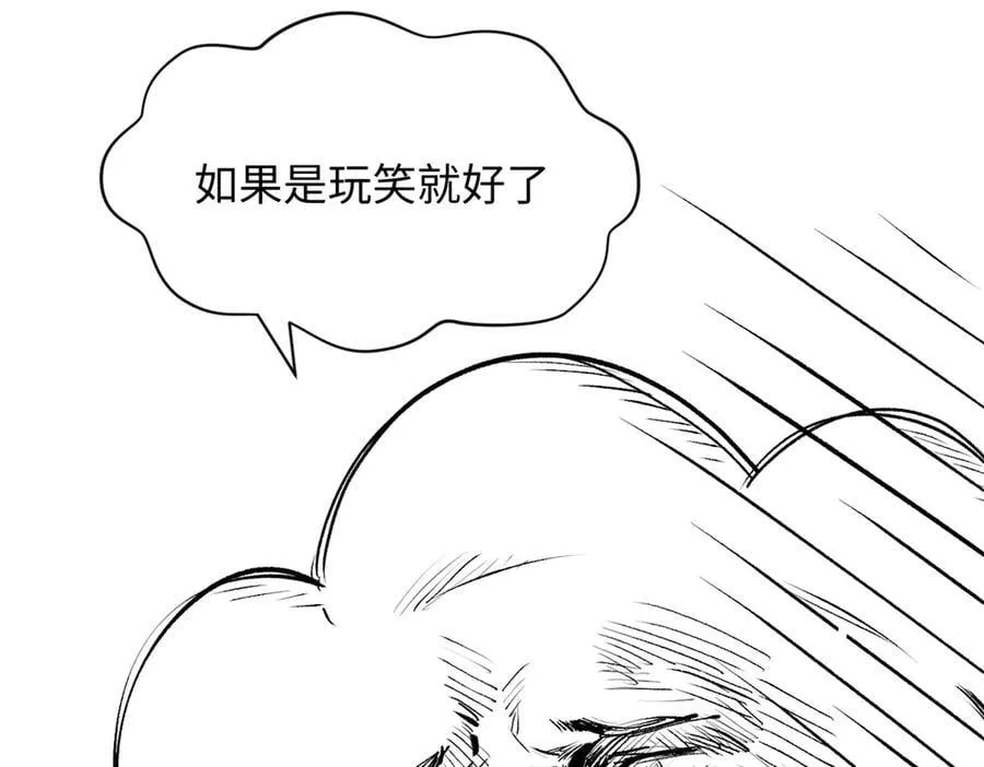 216 神仙打架39