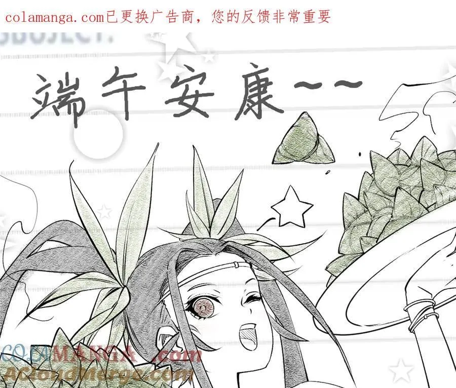 217 衣角微脏0