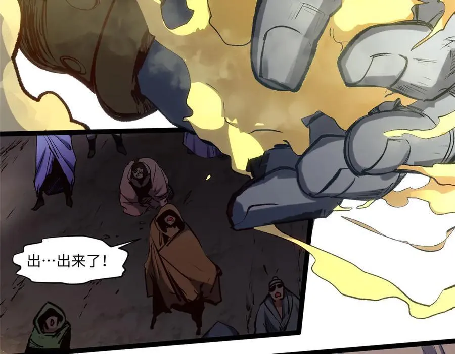 217 衣角微脏41