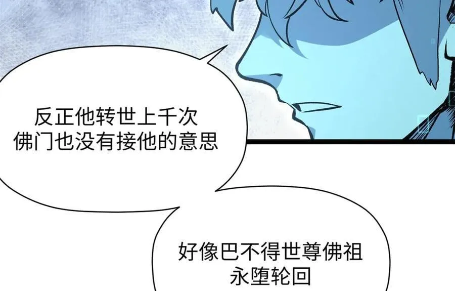 214 曦璇的心意15
