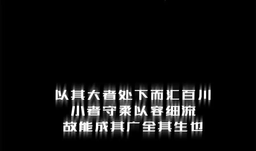 212 立地金丹98