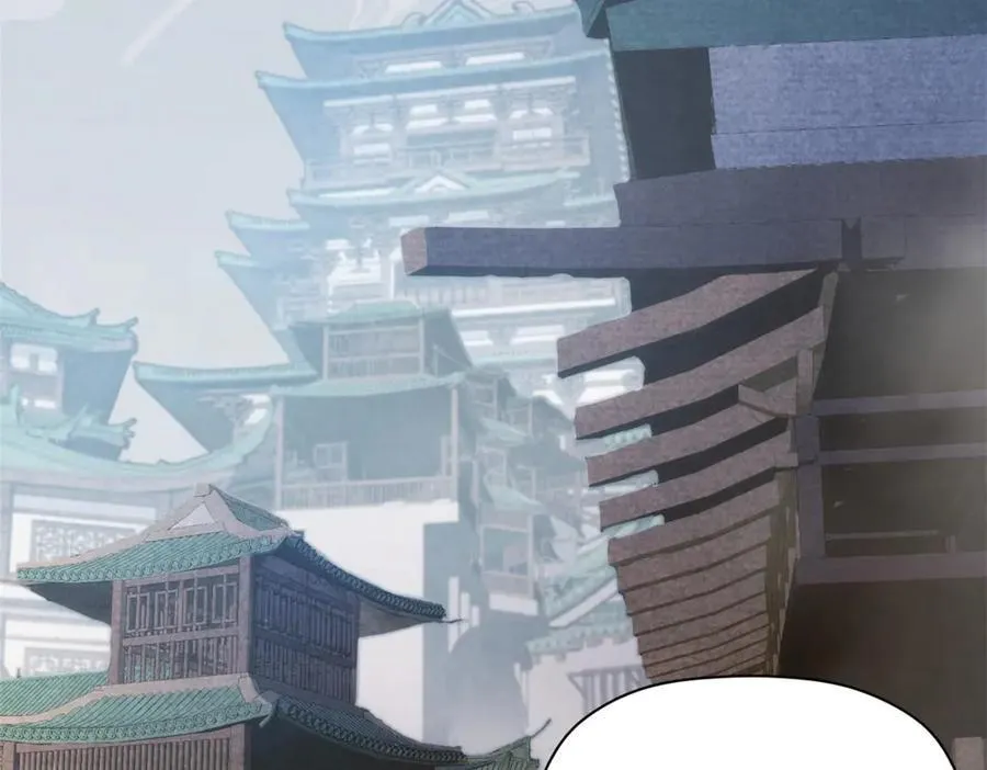 215 仙神下凡、清理人间150