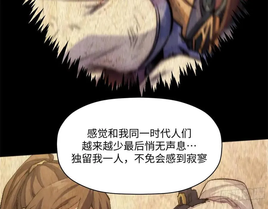 214 曦璇的心意135