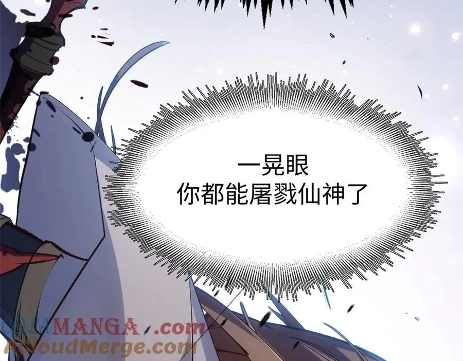 217 衣角微脏184