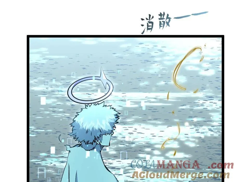 214 曦璇的心意20