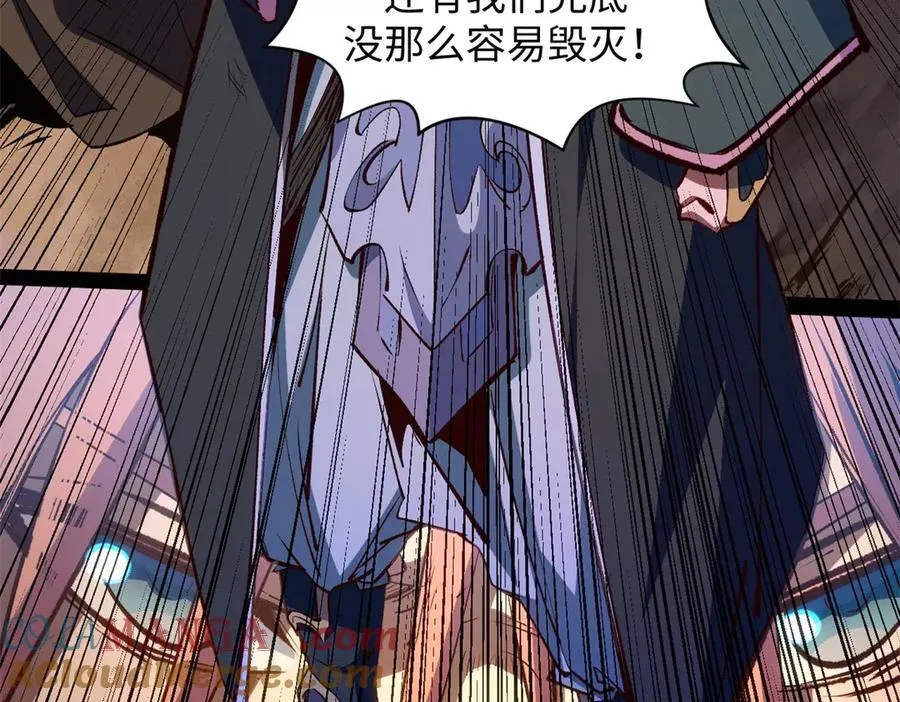 218 韩绝vs 巨灵武神128