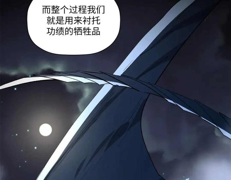 212 立地金丹61