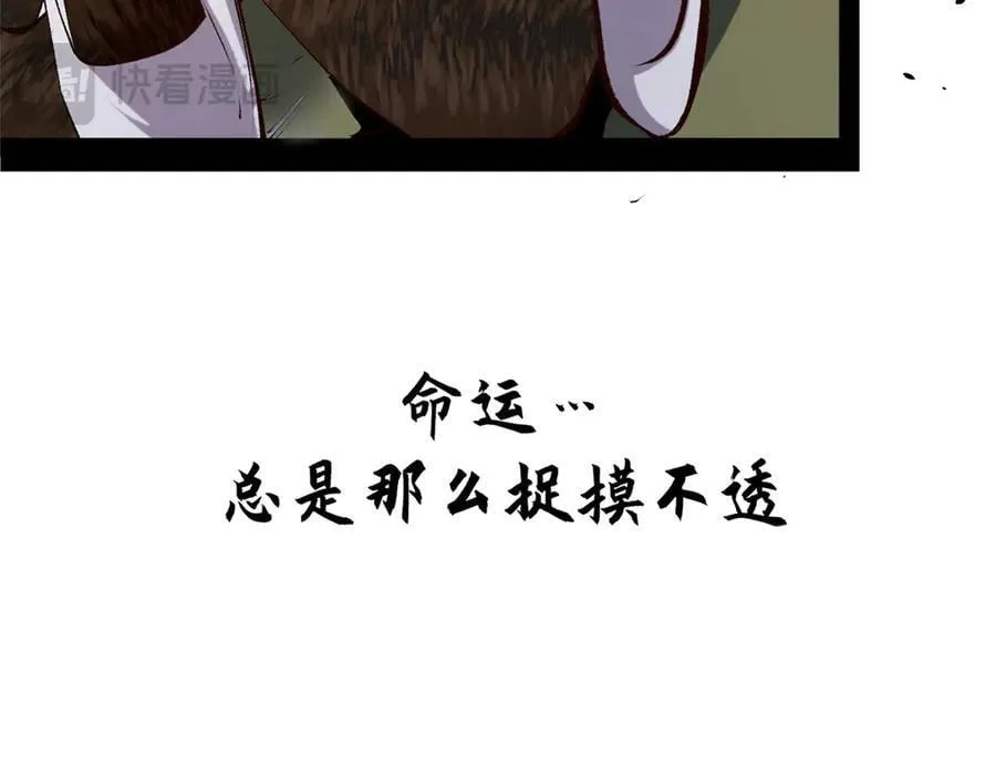217 衣角微脏191
