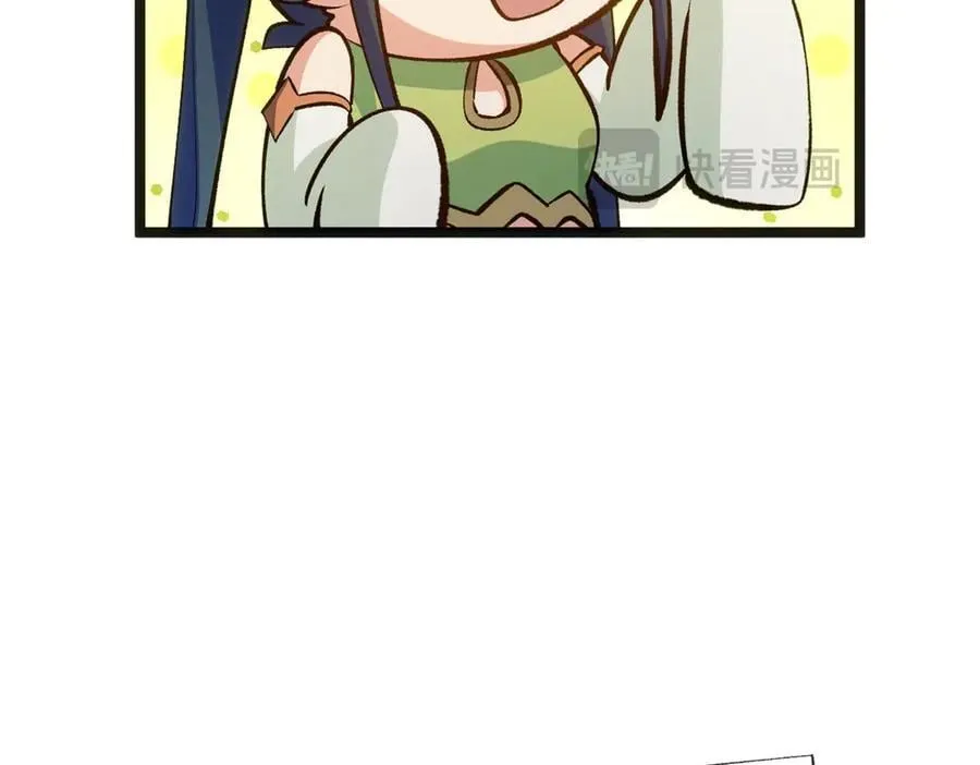 211 灾祸降临,大劫将至67