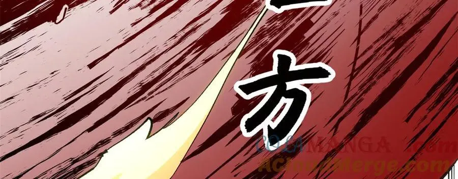 218 韩绝vs 巨灵武神100