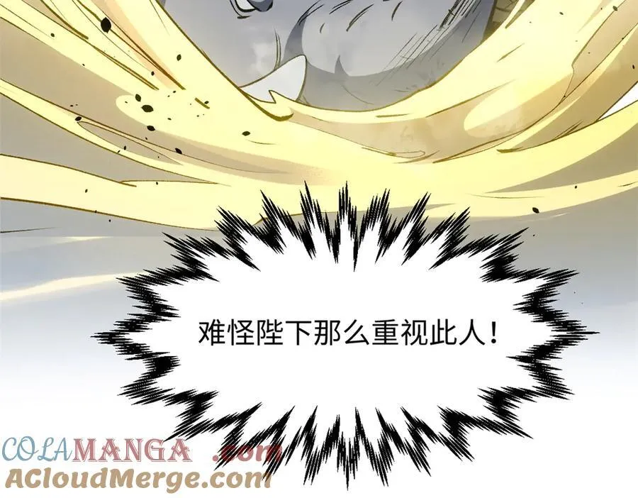 217 衣角微脏124