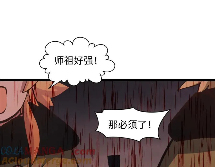 217 衣角微脏176