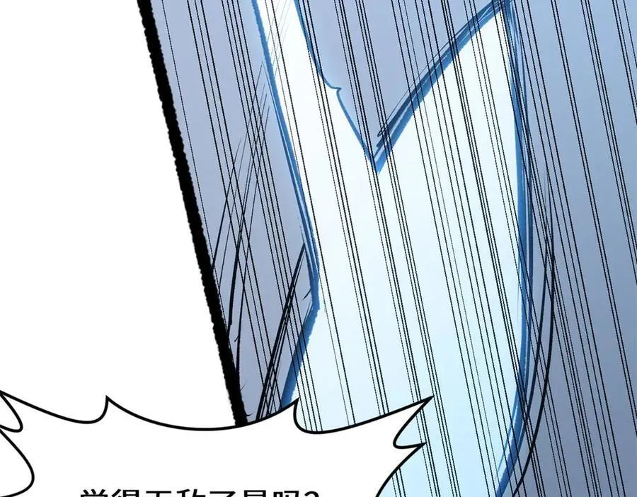 218 韩绝vs 巨灵武神34