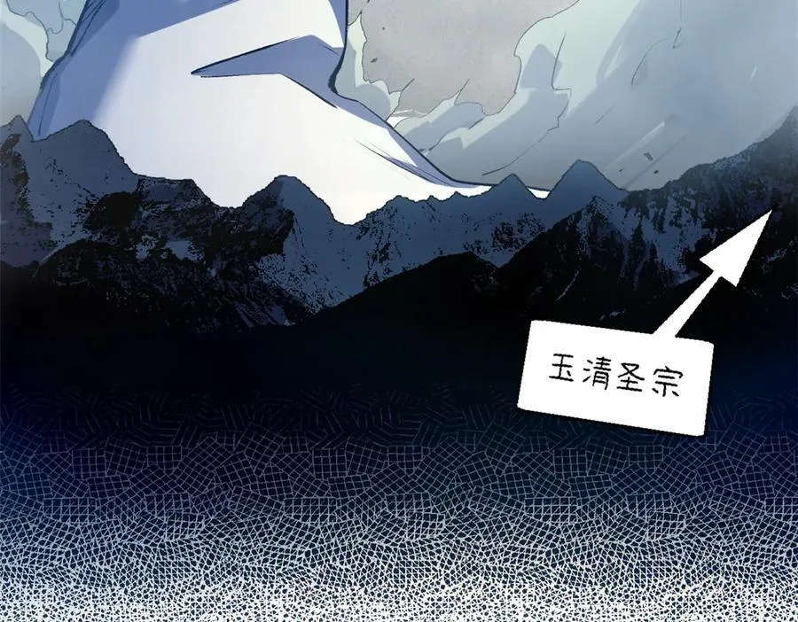 216 神仙打架154
