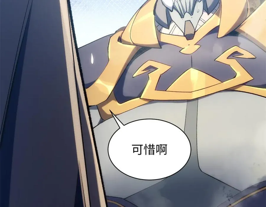218 韩绝vs 巨灵武神3