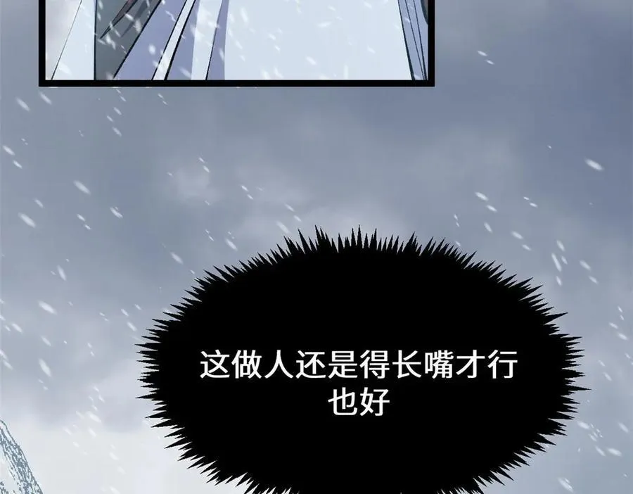 214 曦璇的心意58