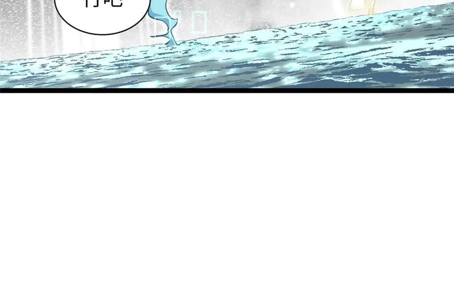 214 曦璇的心意19