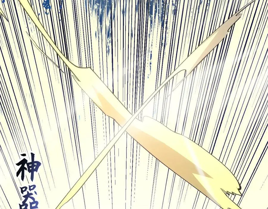 218 韩绝vs 巨灵武神22