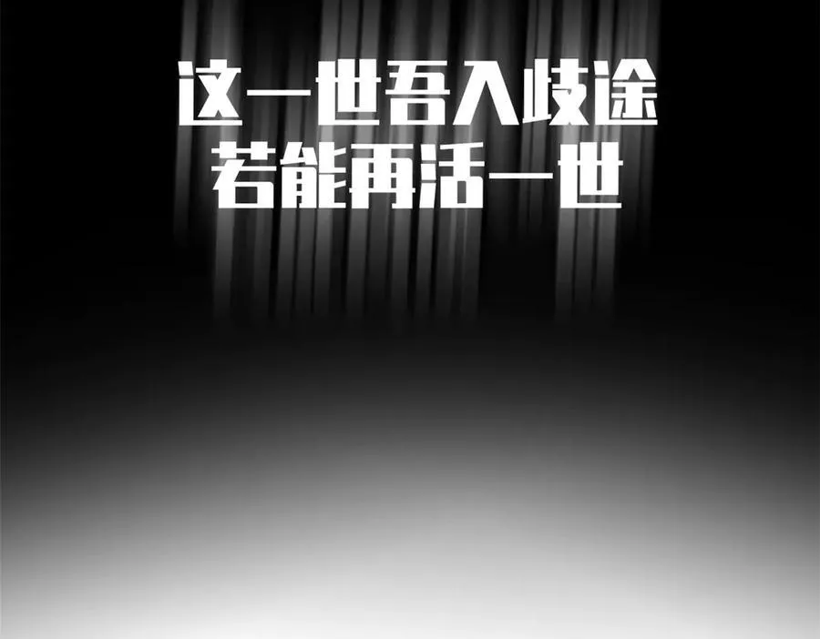 212 立地金丹126