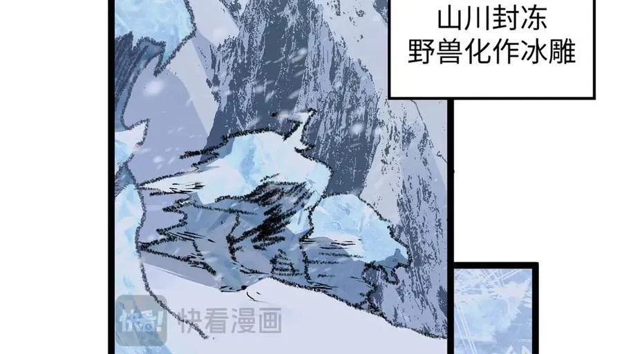 214 曦璇的心意31