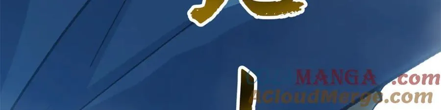 216 神仙打架152