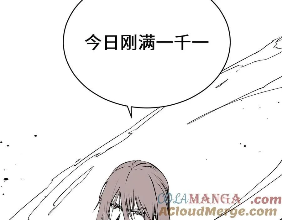 219 一千一百岁的天仙188