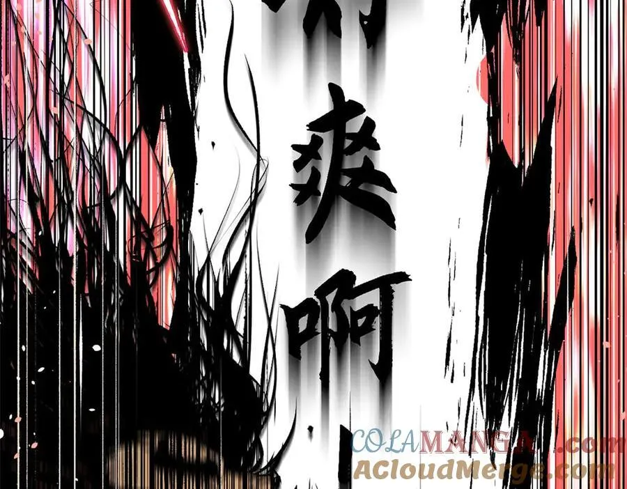 219 一千一百岁的天仙148