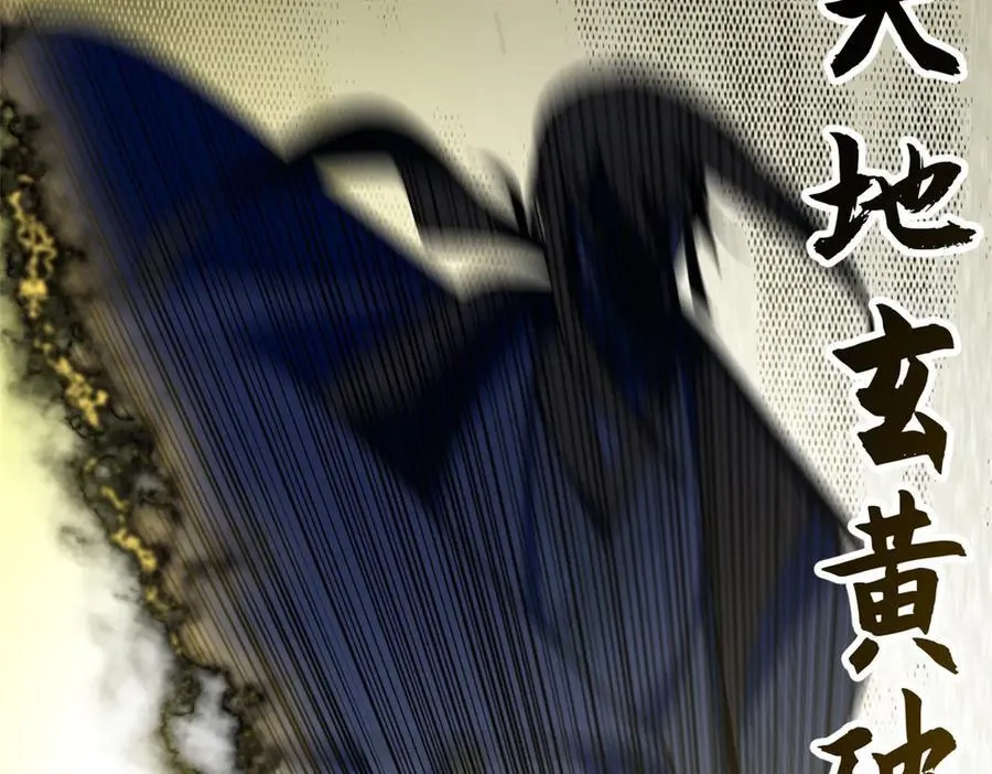 217 衣角微脏83
