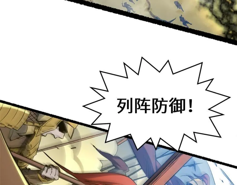 217 衣角微脏89