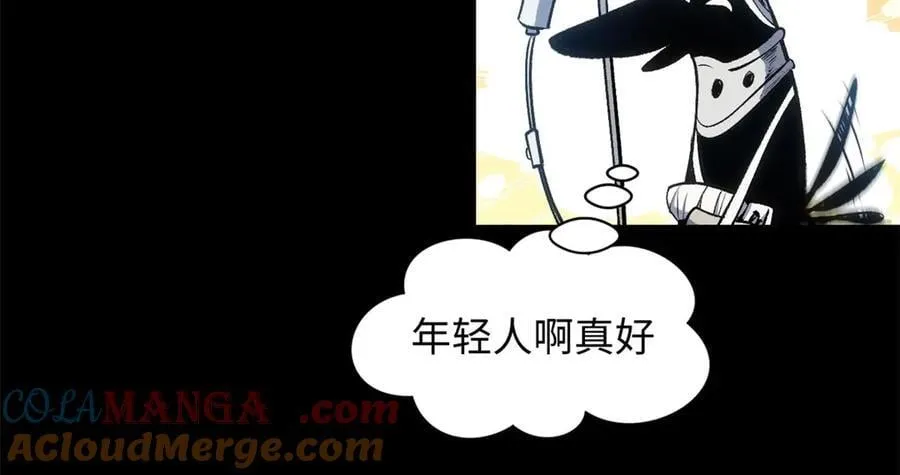 211 灾祸降临,大劫将至116