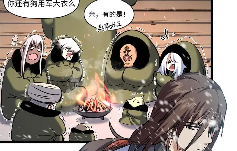 214 曦璇的心意47