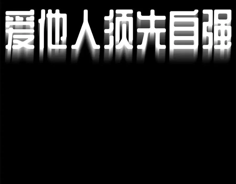 212 立地金丹111