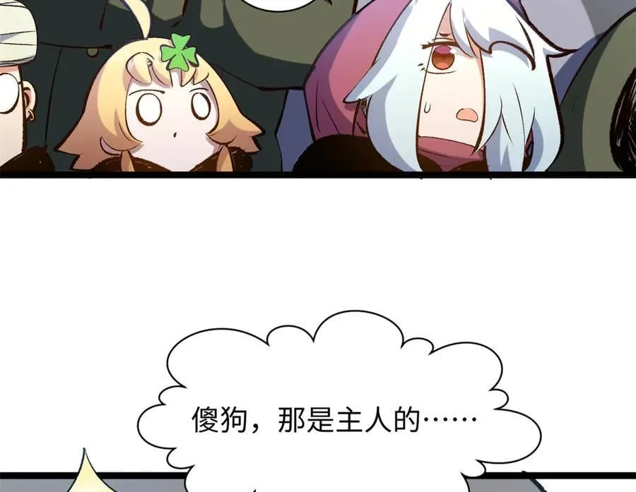 217 衣角微脏81