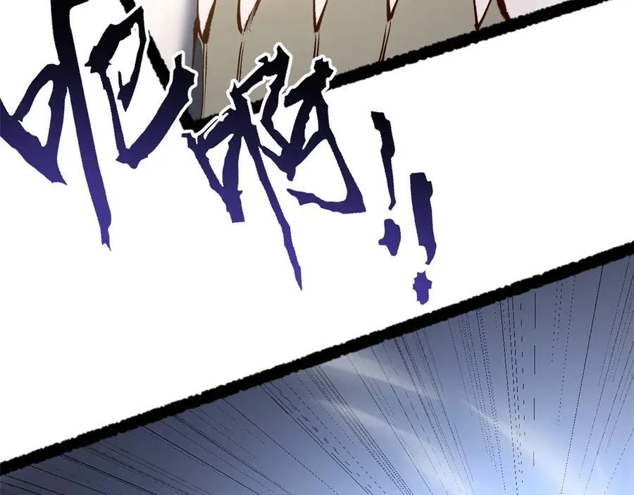 217 衣角微脏109