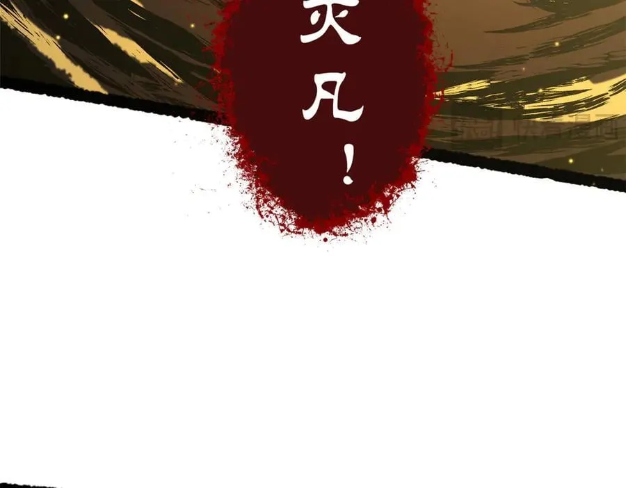 216 神仙打架15
