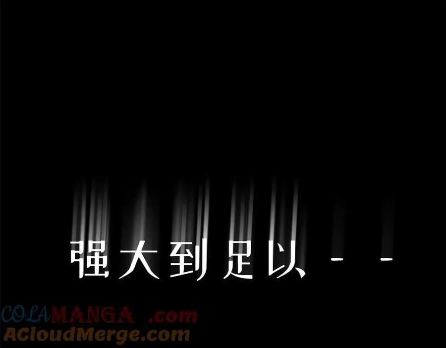 212 立地金丹116